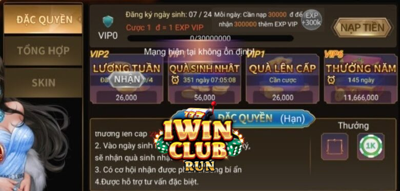 Điều kiện nâng cấp tính năng VIP tại Iwin Club rất đơn giản